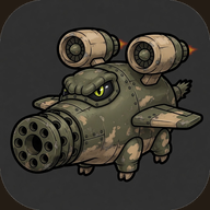 GUNBOAR
